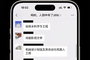 开云官方下载